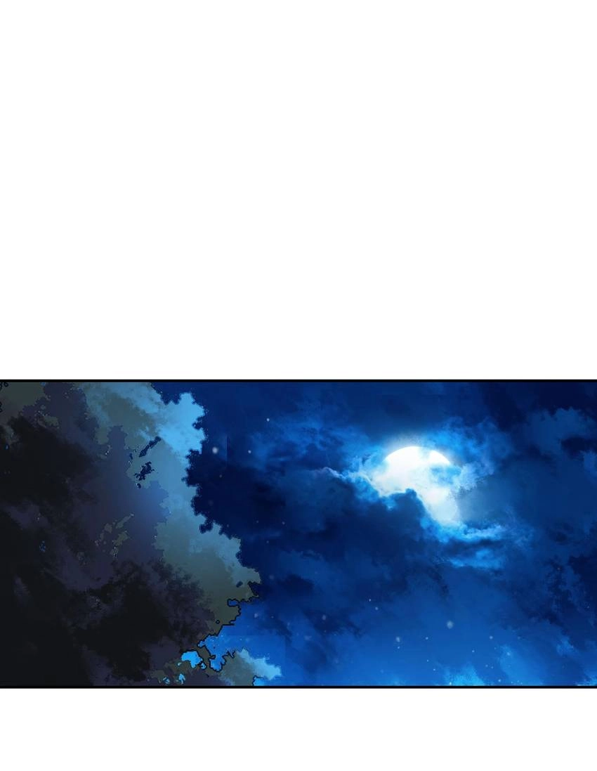 Read Pandora chapter 15 image 18 on Lezhin