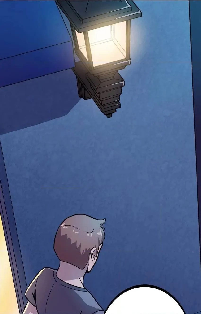 Read Pandora chapter 15 image 19 on Lezhin