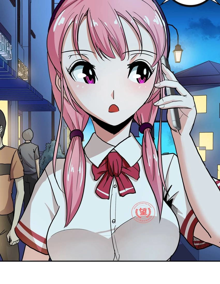 Read Pandora chapter 15 image 23 on Lezhin