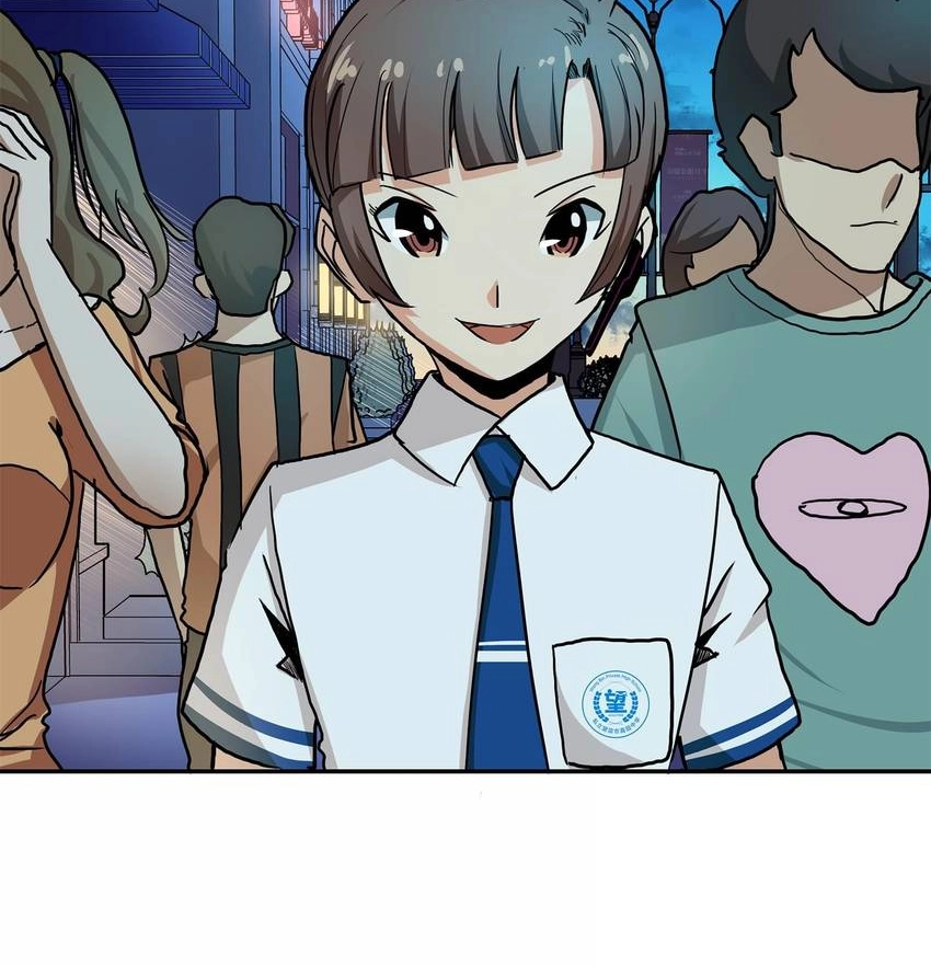 Read Pandora chapter 15 image 28 on Lezhin