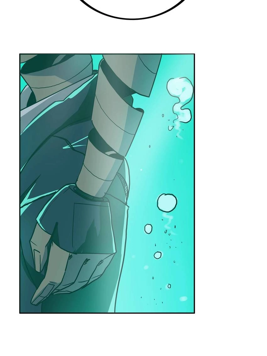 Read Pandora chapter 15 image 32 on Lezhin