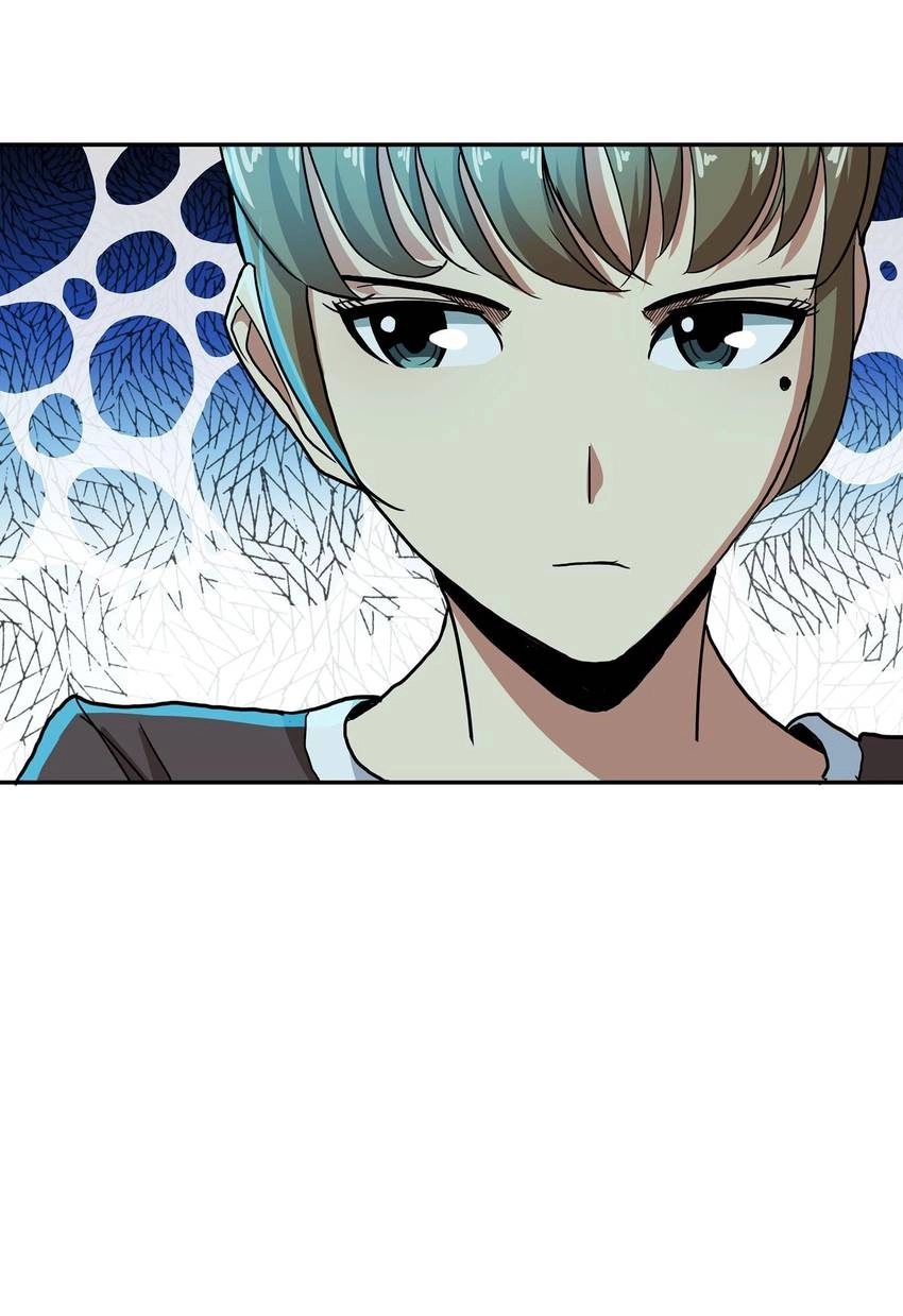Read Pandora chapter 19 image 5 on Lezhin