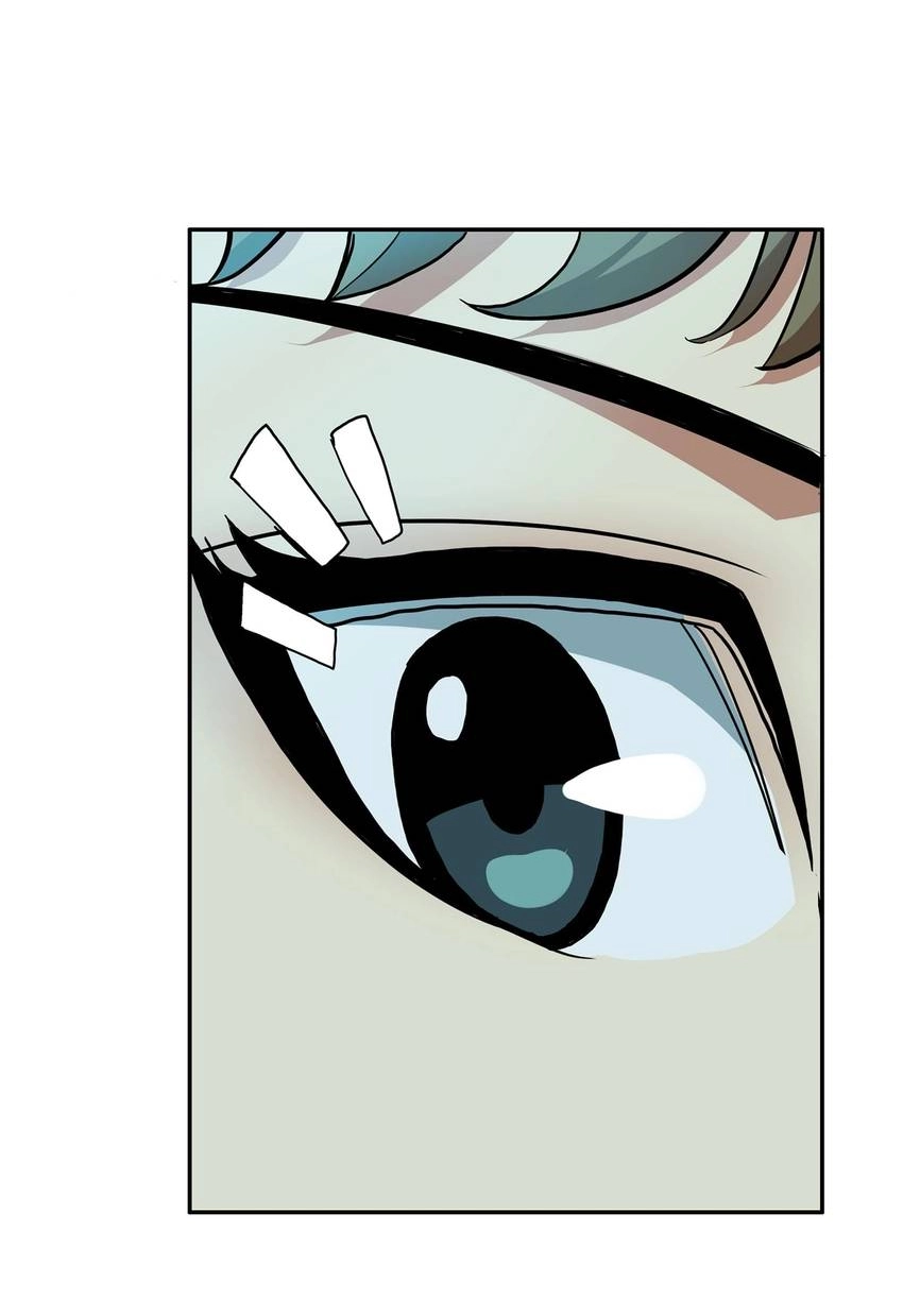 Read Pandora chapter 19 image 6 on Lezhin