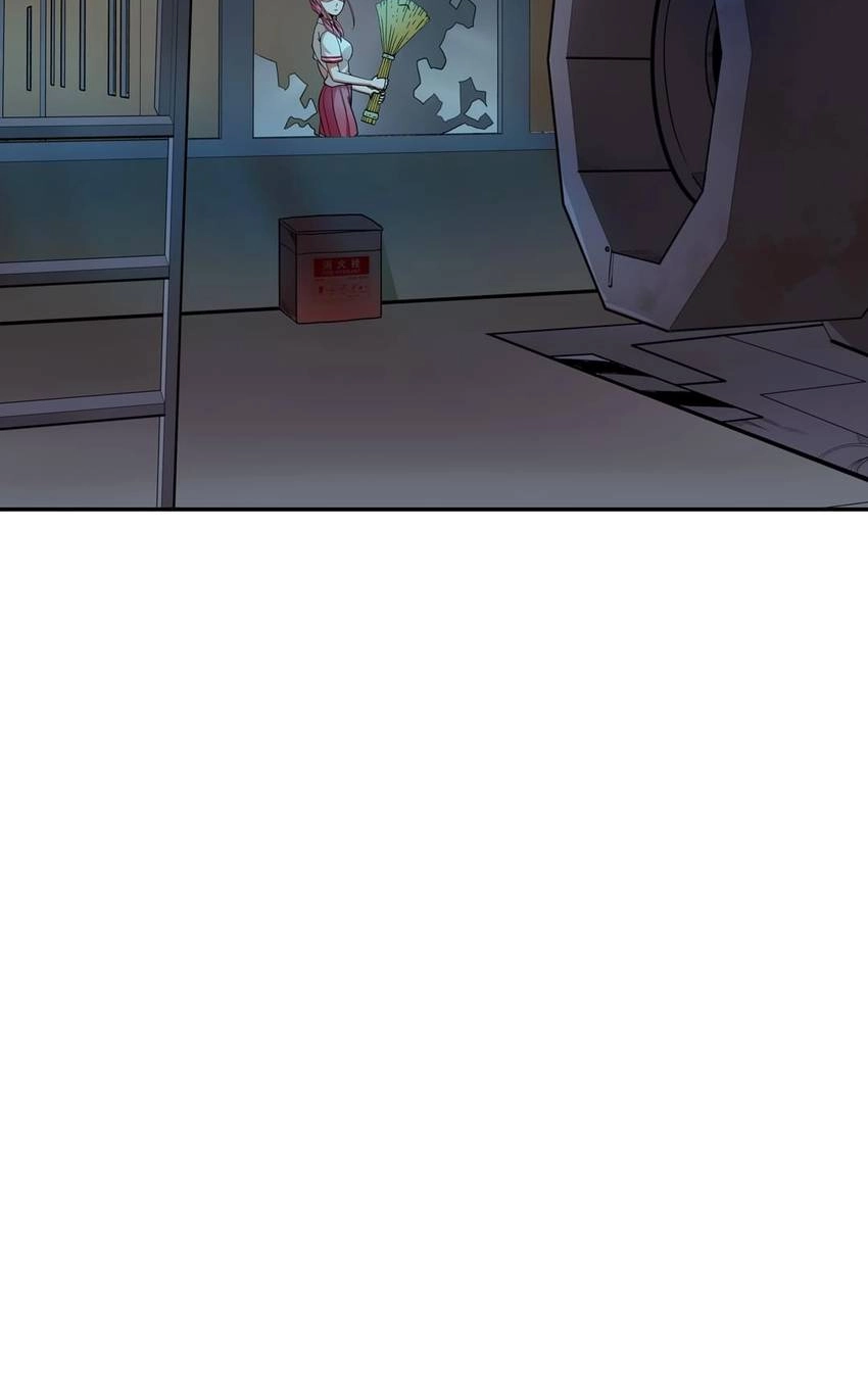 Read Pandora chapter 20 image 8 on Lezhin
