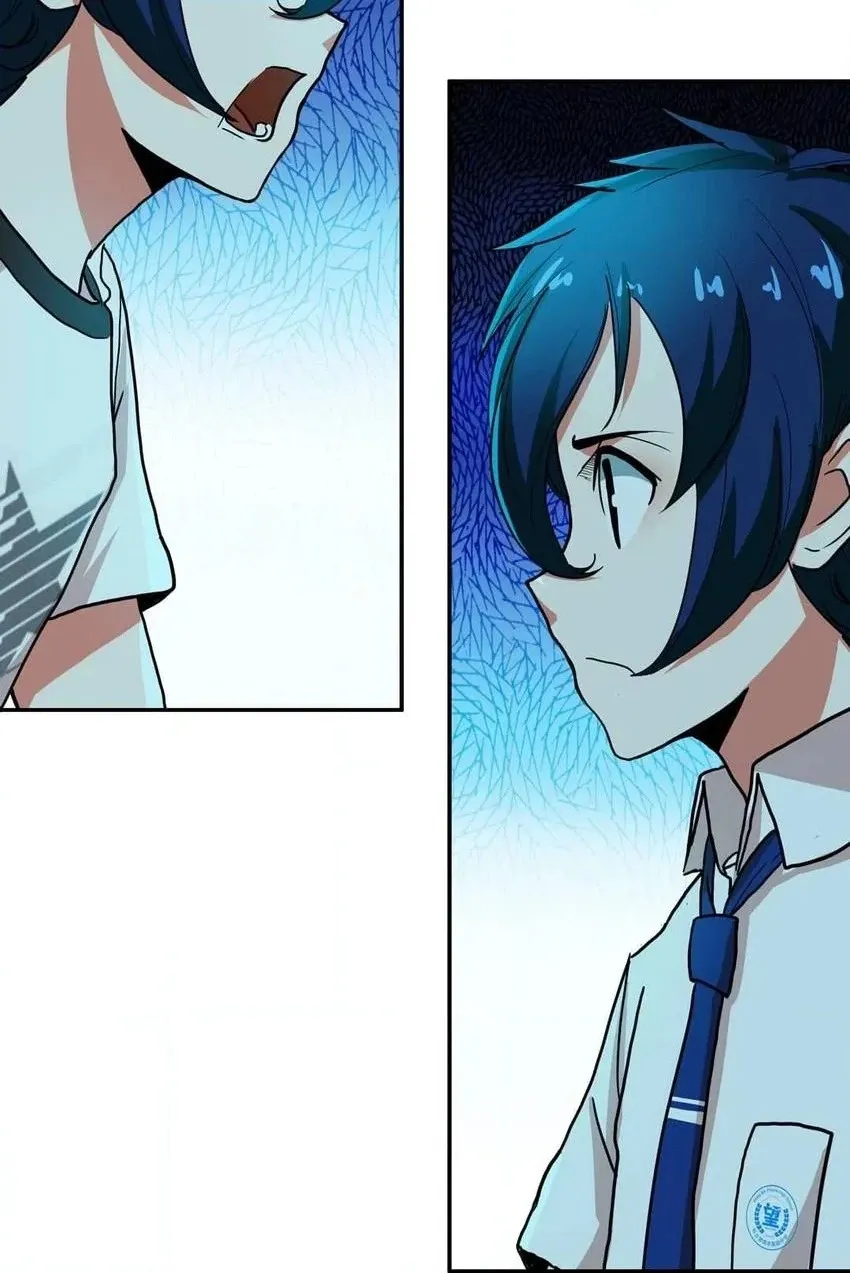 Read Pandora chapter 21 image 29 on Lezhin