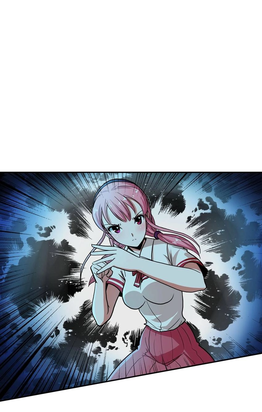 Read Pandora chapter 22 image 1 on Lezhin