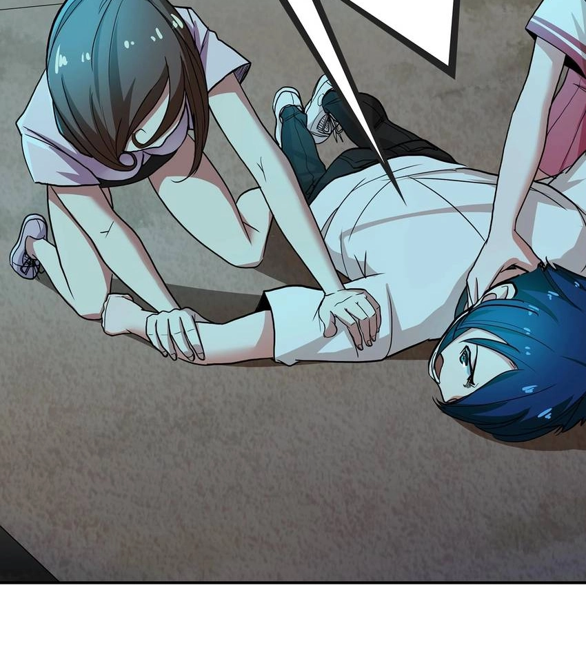 Read Pandora chapter 22 image 12 on Lezhin