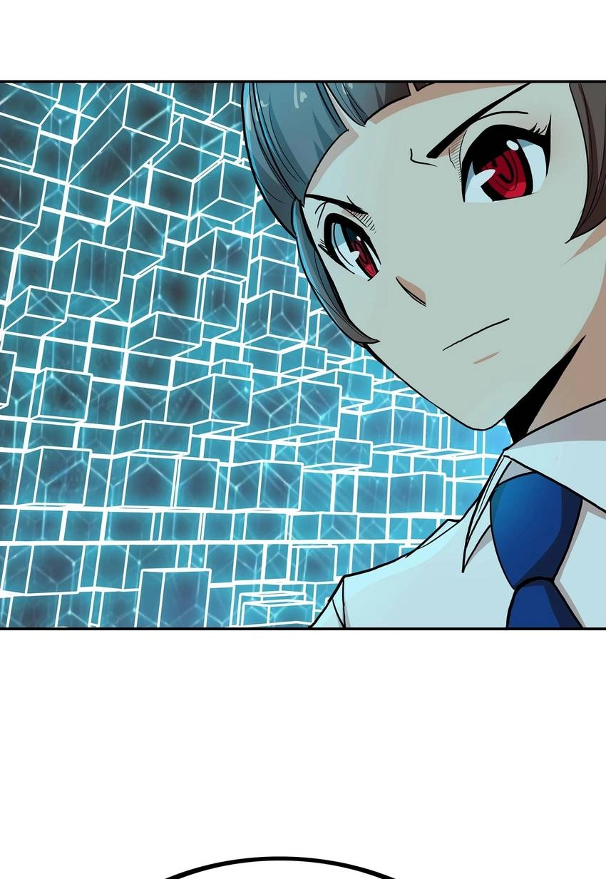 Read Pandora chapter 22 image 32 on Lezhin