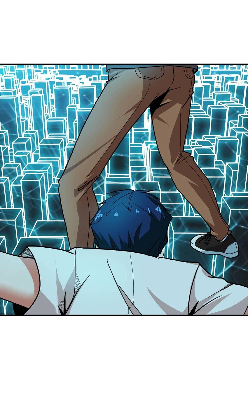Read Pandora chapter 23 image 15 on Lezhin