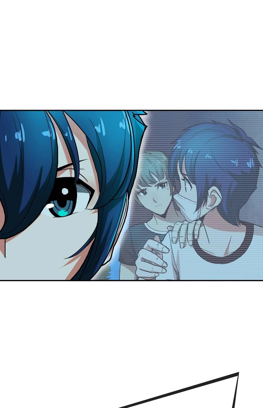 Read Pandora chapter 23 image 16 on Lezhin