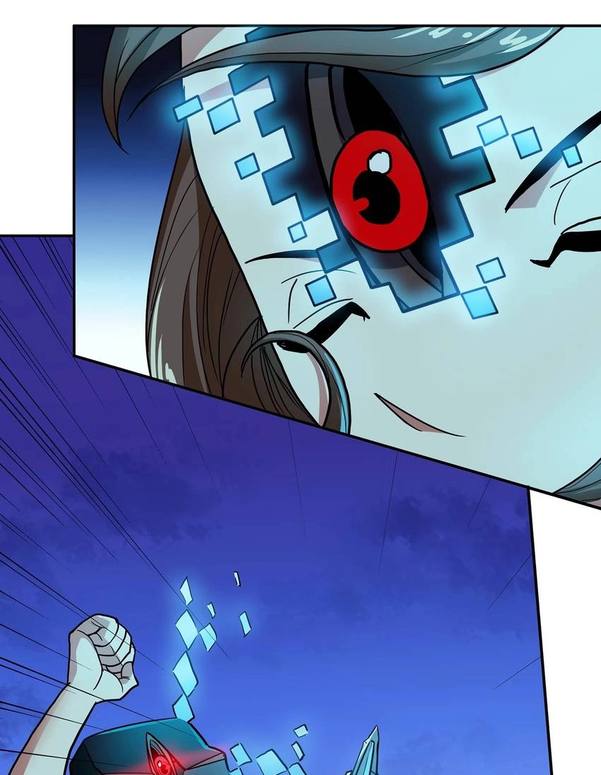 Read Pandora chapter 23 image 3 on Lezhin