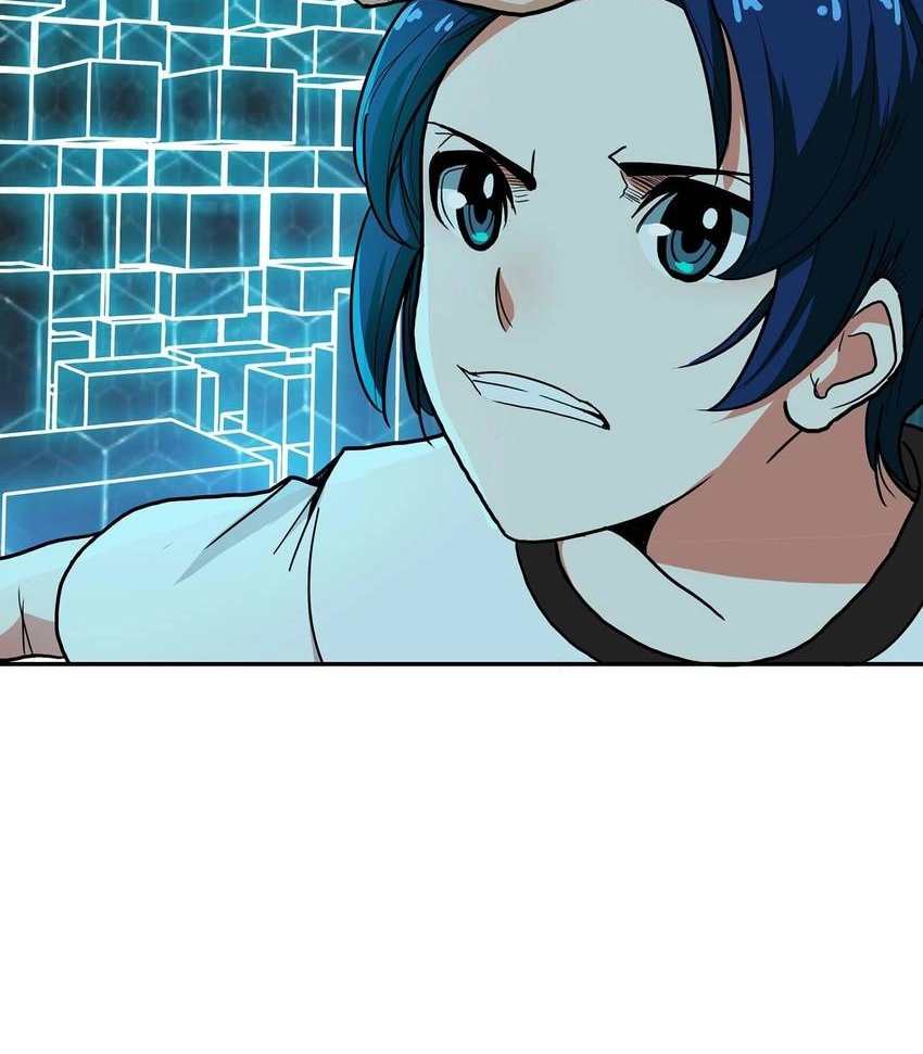 Read Pandora chapter 24 image 17 on Lezhin