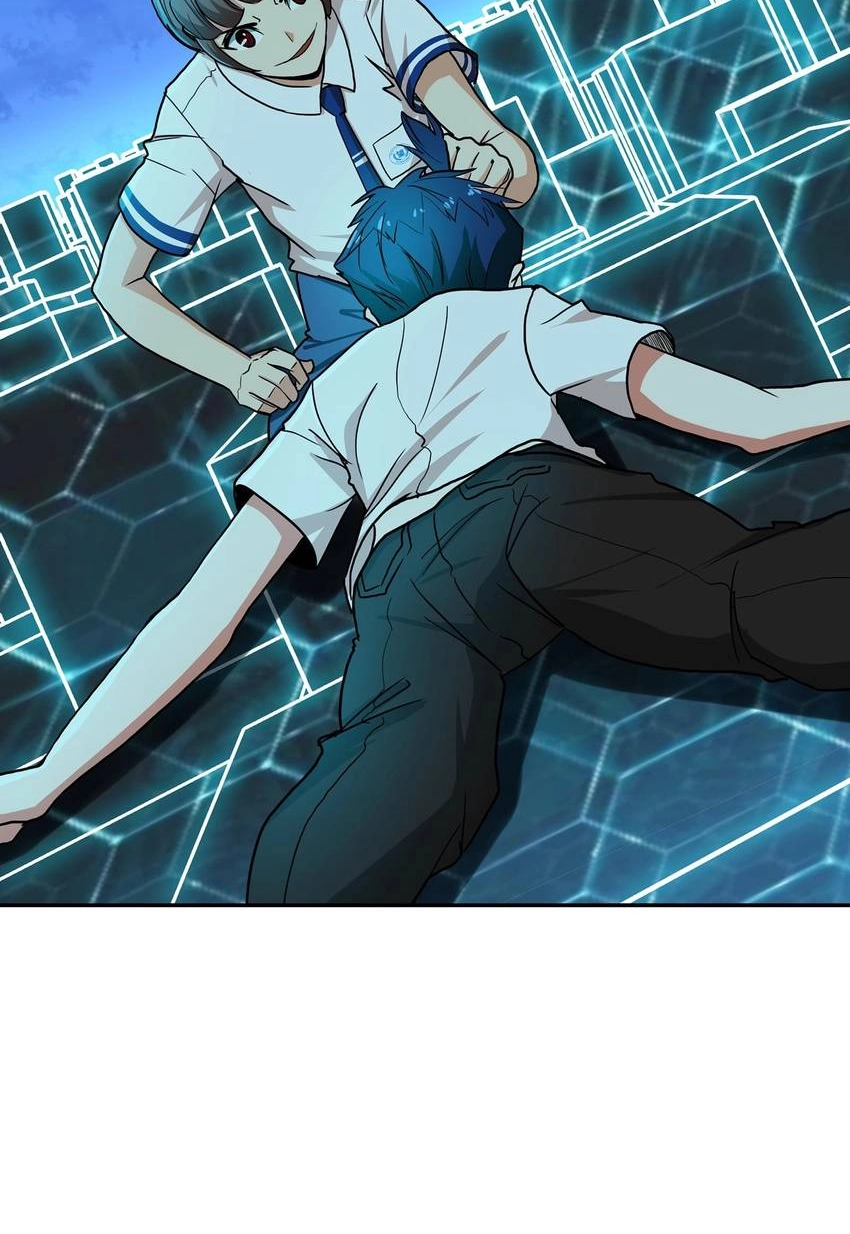 Read Pandora chapter 24 image 23 on Lezhin
