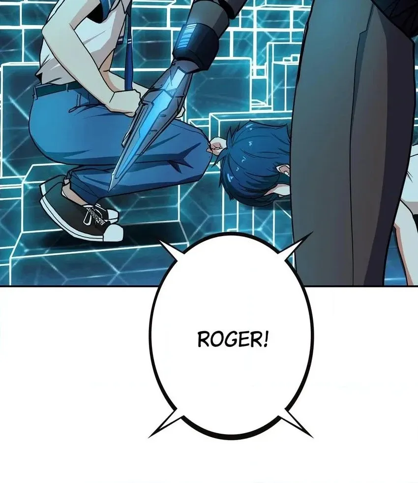 Read Pandora chapter 24 image 29 on Lezhin