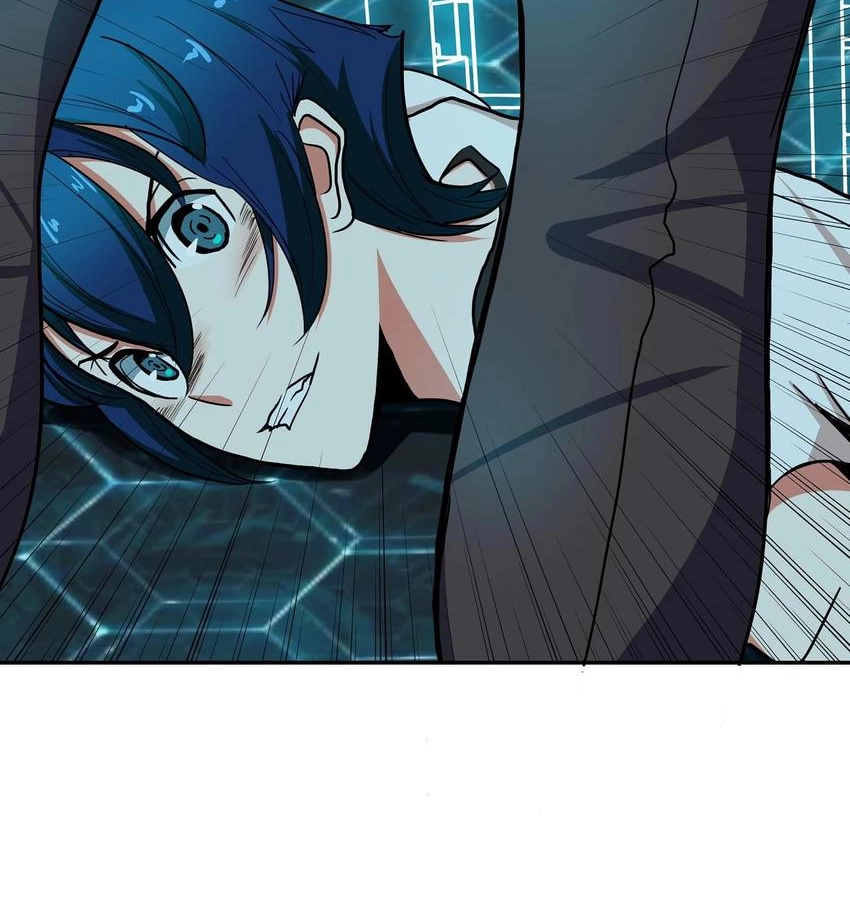 Read Pandora chapter 24 image 32 on Lezhin