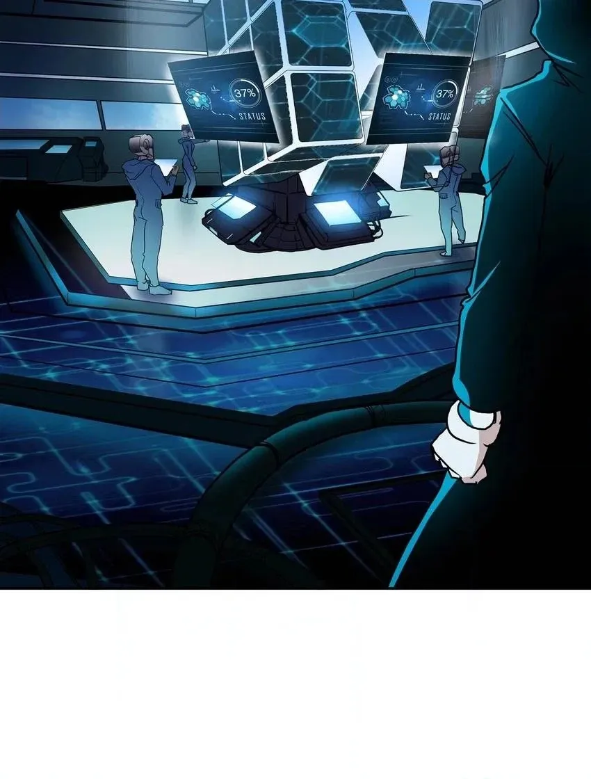Read Pandora chapter 24 image 39 on Lezhin