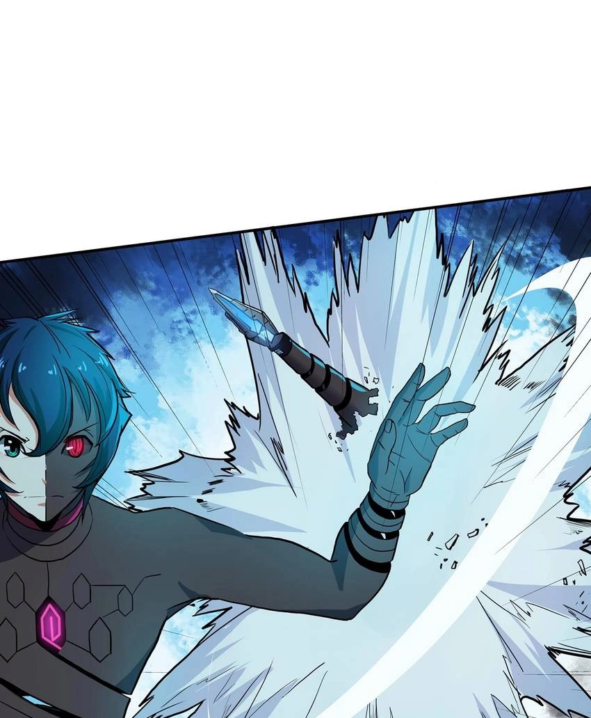 Read Pandora chapter 25 image 1 on Lezhin
