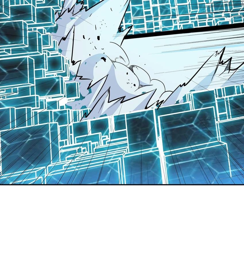 Read Pandora chapter 25 image 16 on Lezhin