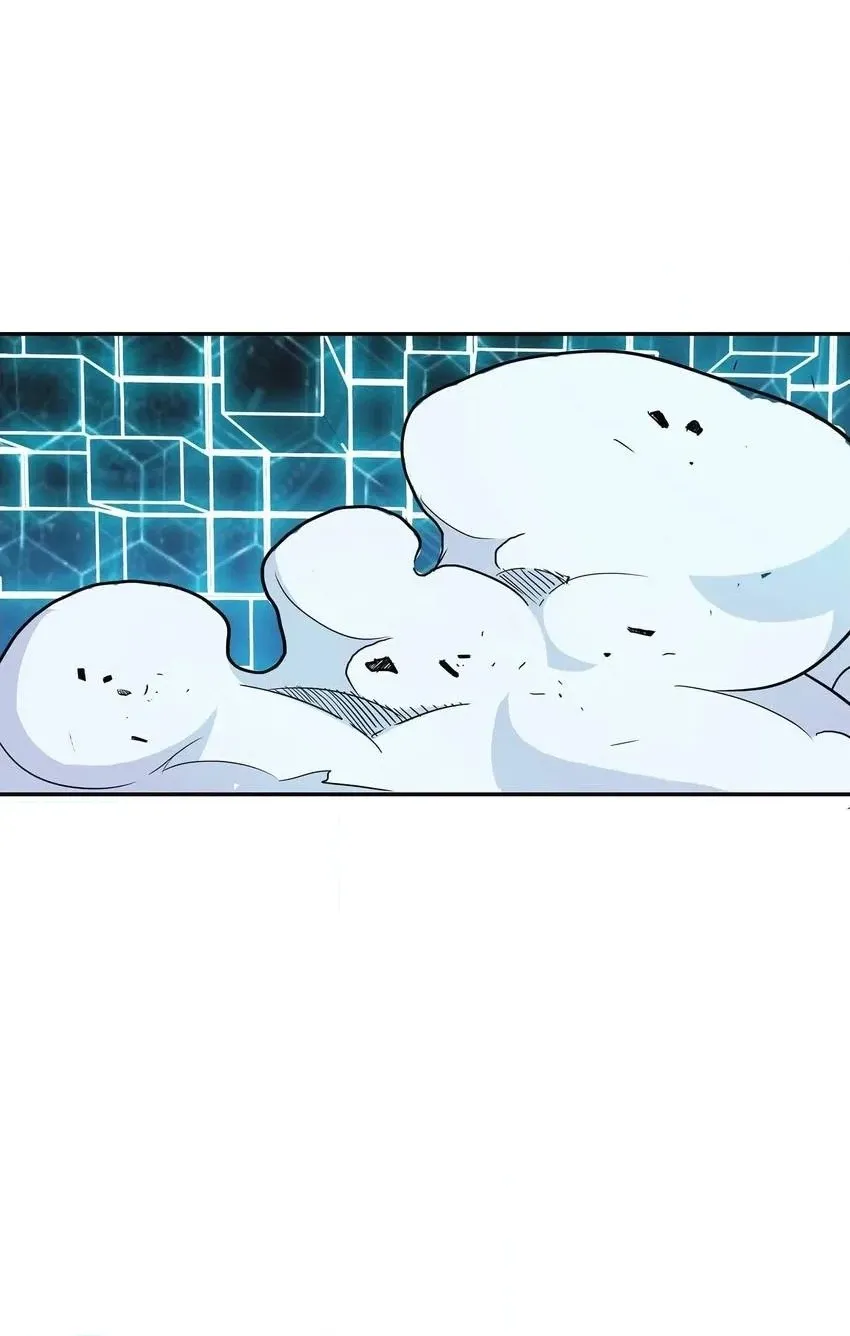 Read Pandora chapter 25 image 19 on Lezhin