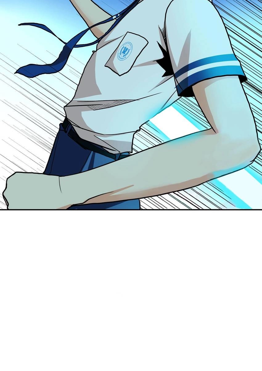 Read Pandora chapter 25 image 24 on Lezhin