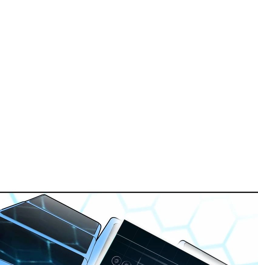 Read Pandora chapter 25 image 6 on Lezhin
