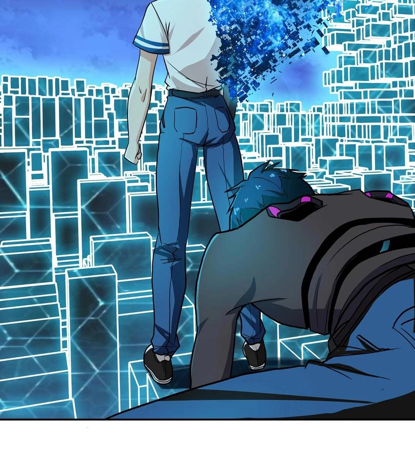Read Pandora chapter 26 image 14 on Lezhin