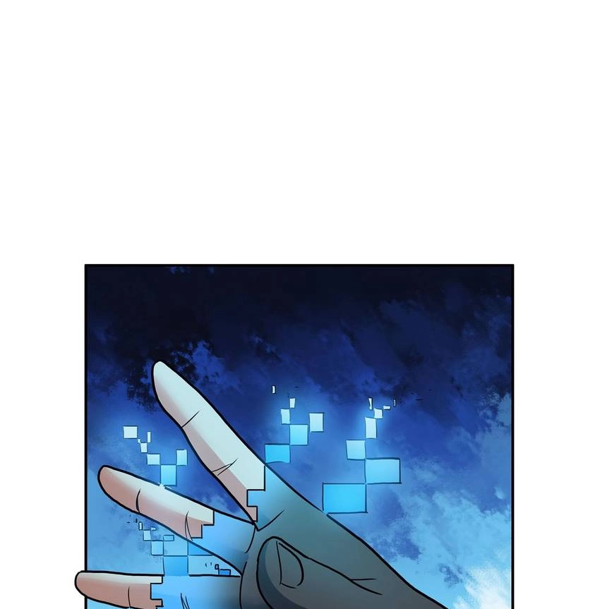 Read Pandora chapter 26 image 17 on Lezhin