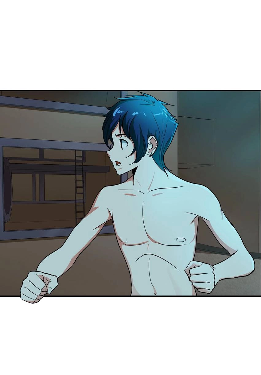 Read Pandora chapter 26 image 26 on Lezhin