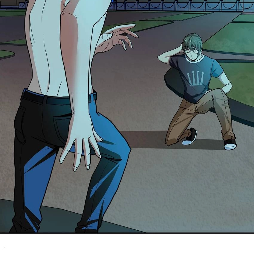 Read Pandora chapter 26 image 33 on Lezhin