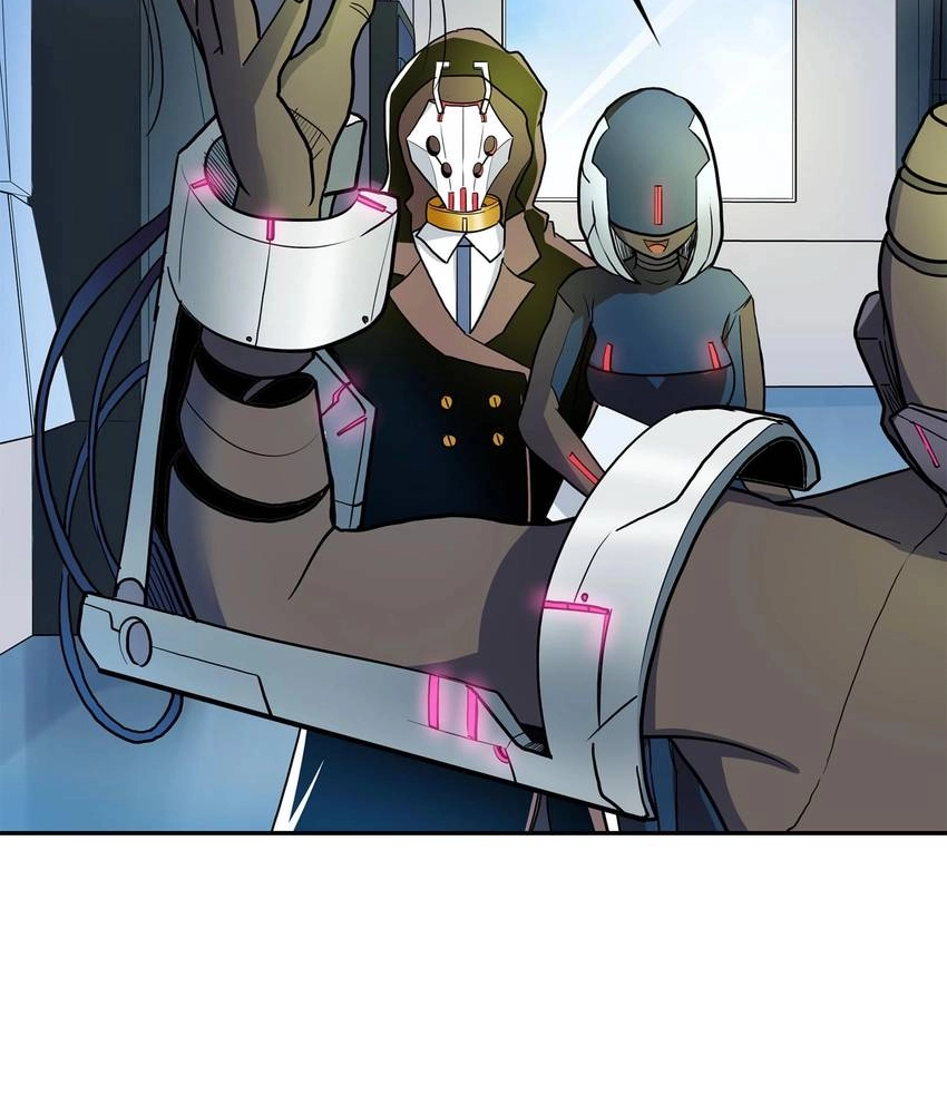 Read Pandora chapter 26 image 47 on Lezhin