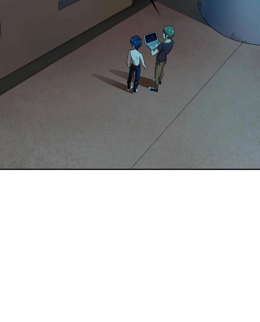 Read Pandora chapter 26 image 71 on Lezhin