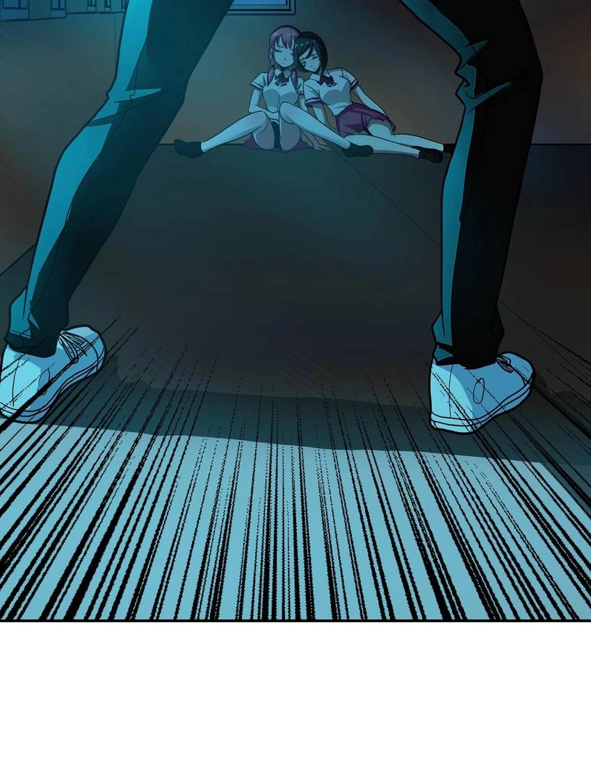Read Pandora chapter 26 image 77 on Lezhin