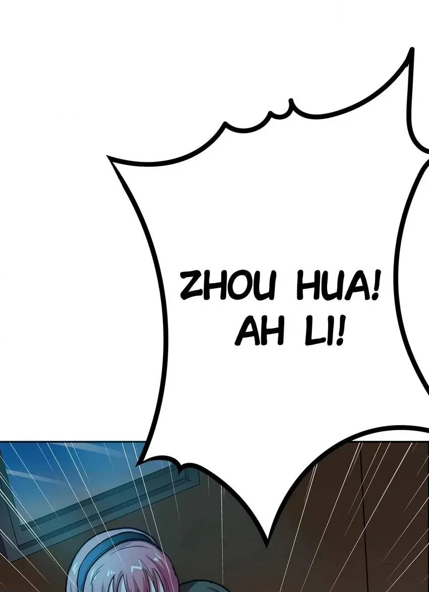 Read Pandora chapter 26 image 79 on Lezhin