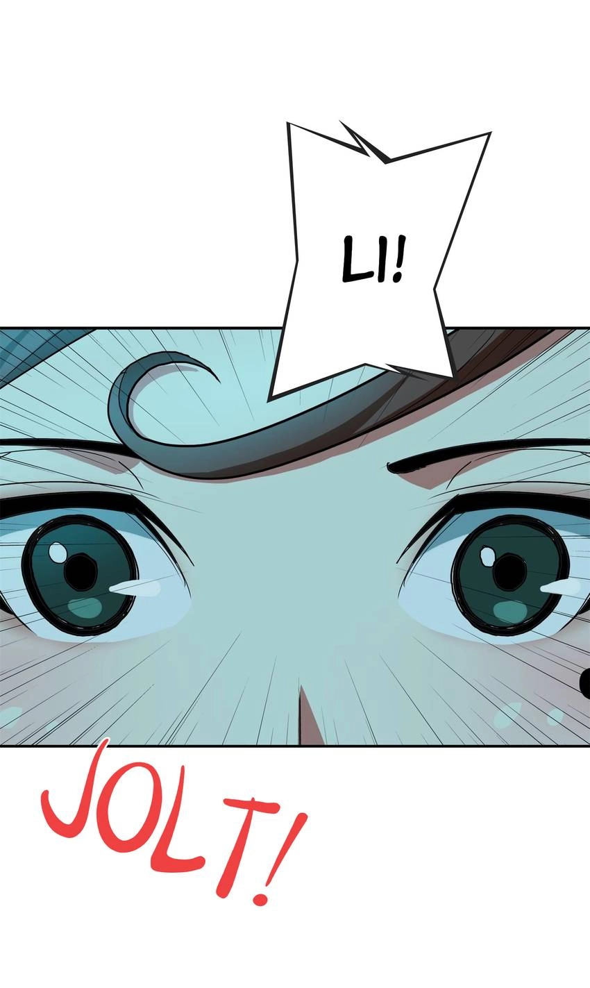 Read Pandora chapter 27 image 10 on Lezhin
