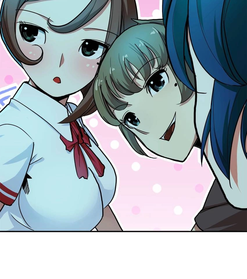 Read Pandora chapter 27 image 27 on Lezhin