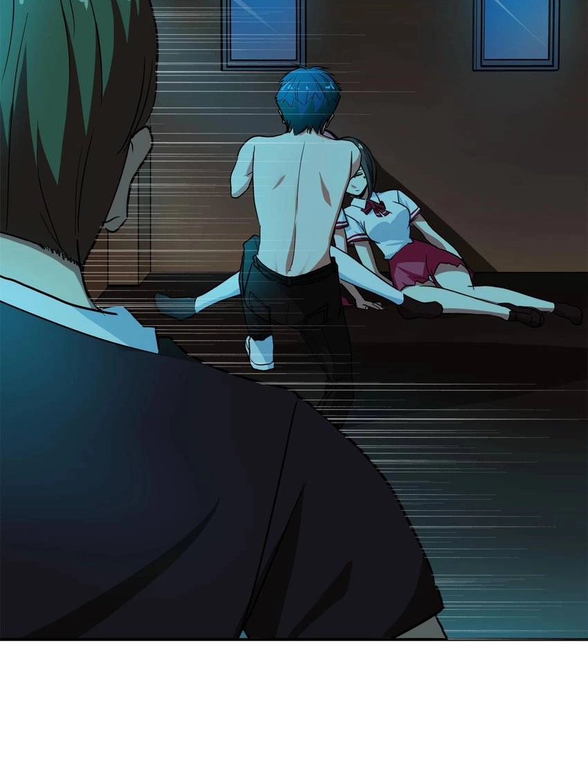 Read Pandora chapter 27 image 3 on Lezhin