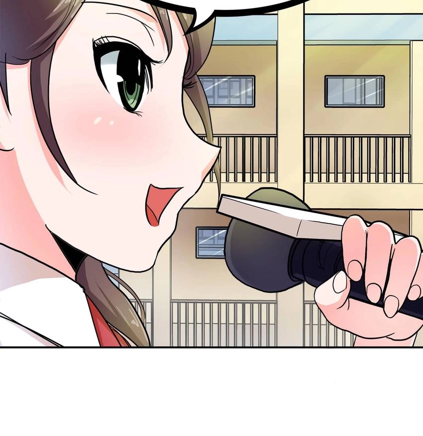 Read Pandora chapter 27 image 37 on Lezhin