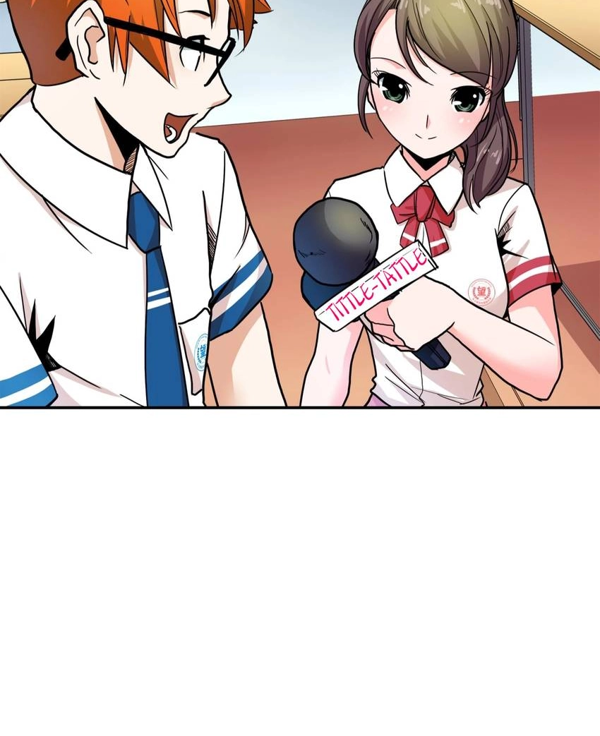 Read Pandora chapter 27 image 45 on Lezhin