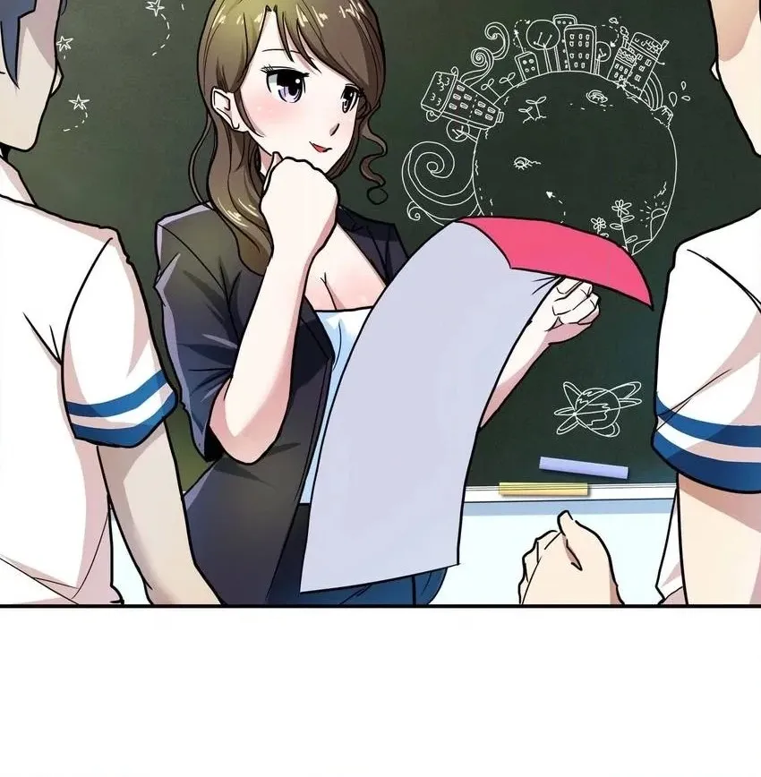 Read Pandora chapter 27 image 49 on Lezhin