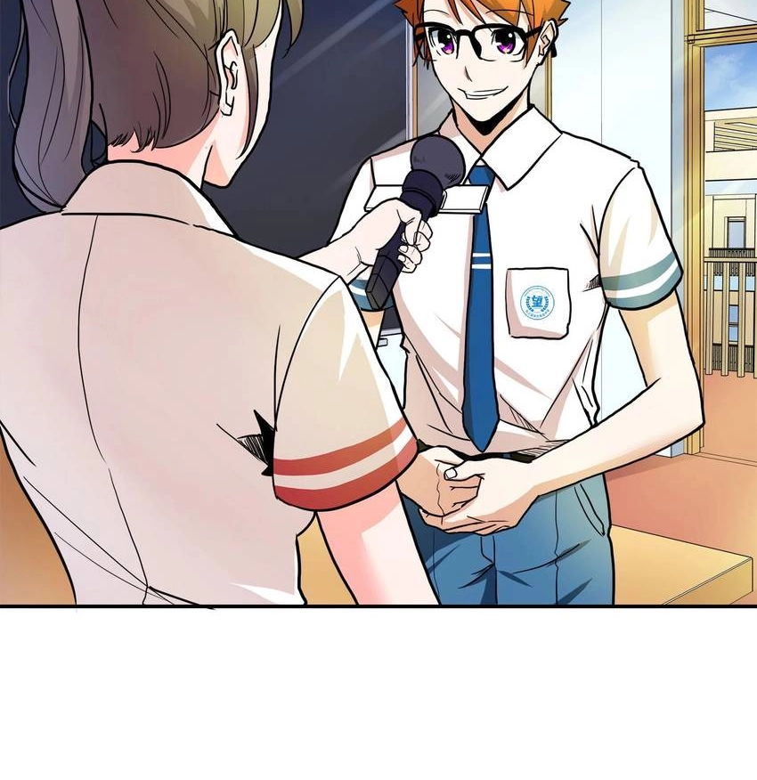 Read Pandora chapter 27 image 51 on Lezhin