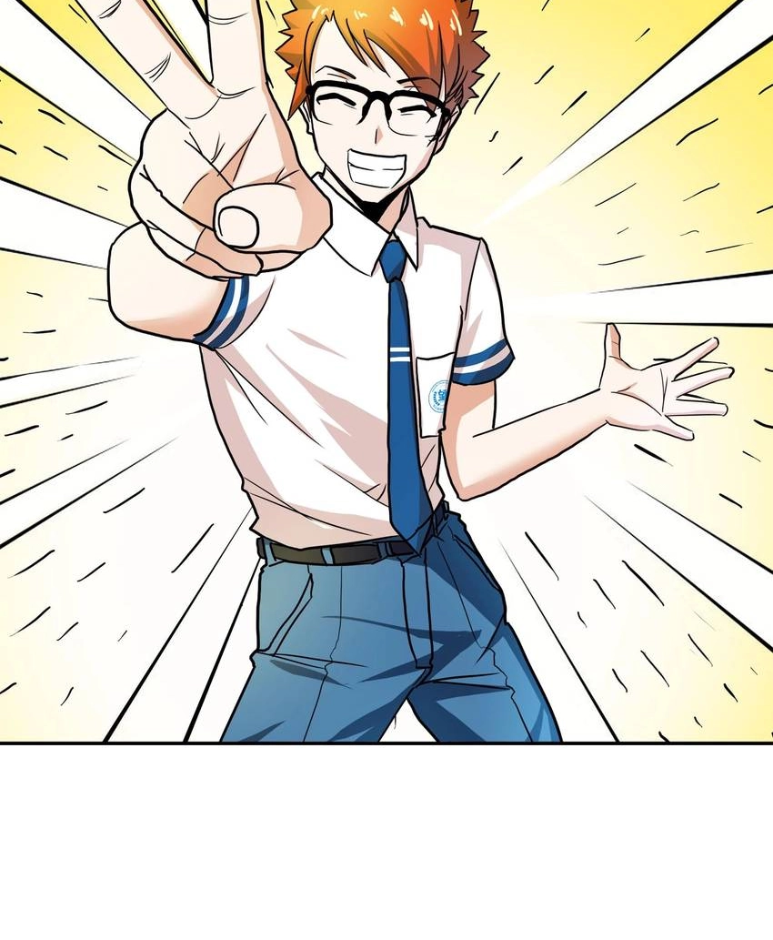 Read Pandora chapter 27 image 61 on Lezhin