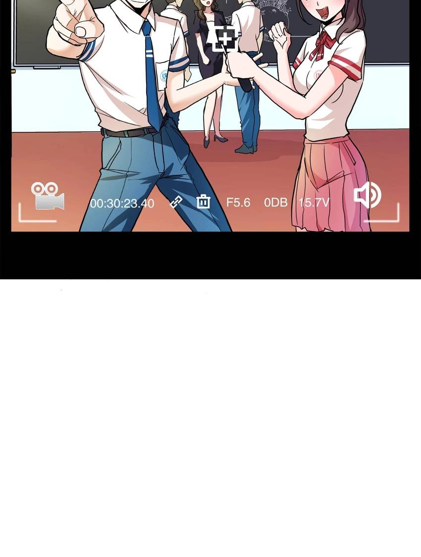Read Pandora chapter 27 image 63 on Lezhin