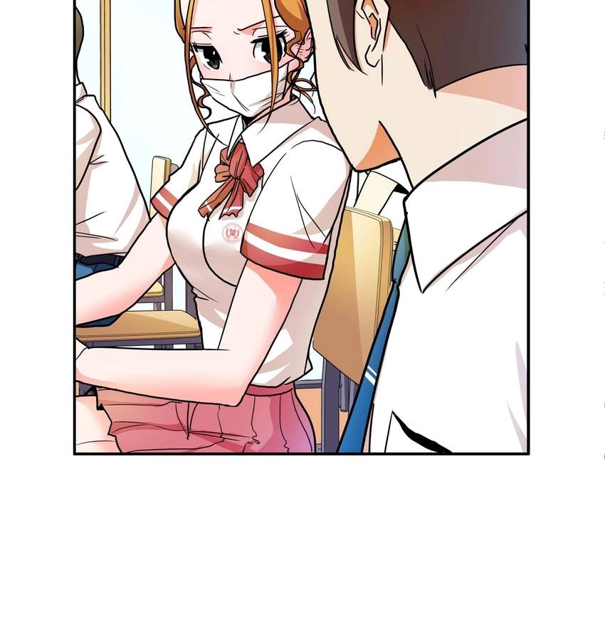 Read Pandora chapter 28 image 12 on Lezhin