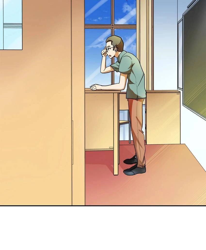 Read Pandora chapter 28 image 5 on Lezhin