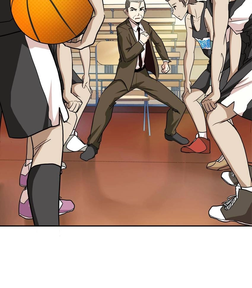 Read Pandora chapter 28 image 57 on Lezhin