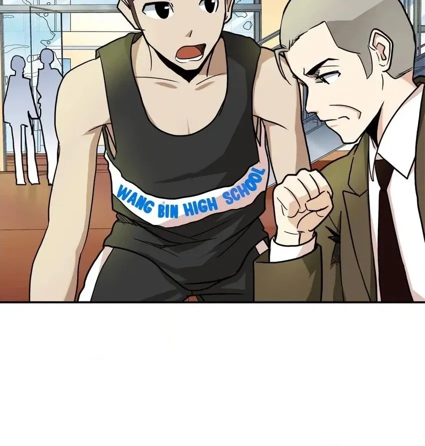 Read Pandora chapter 28 image 59 on Lezhin