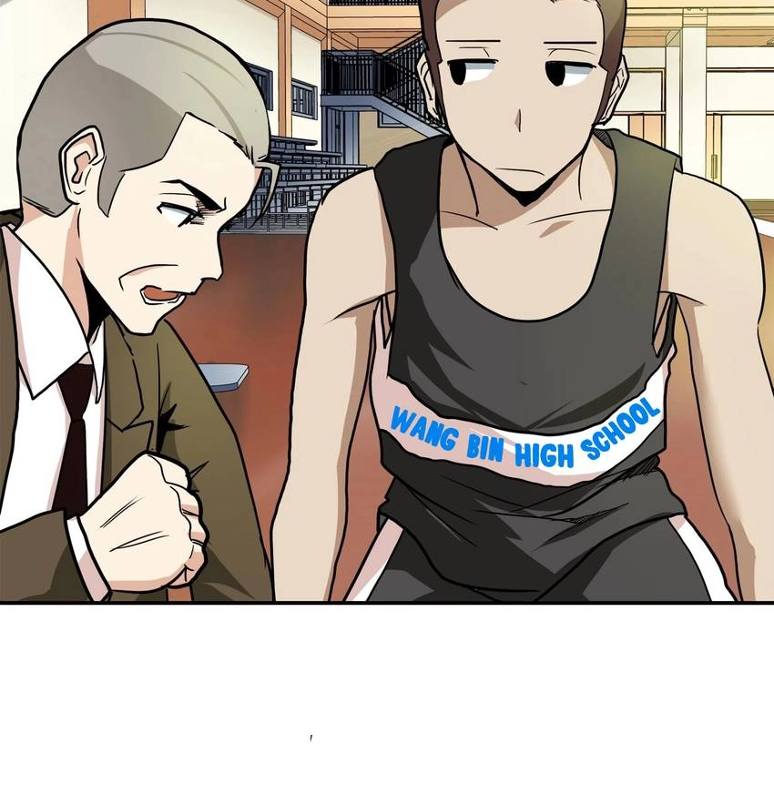 Read Pandora chapter 28 image 61 on Lezhin