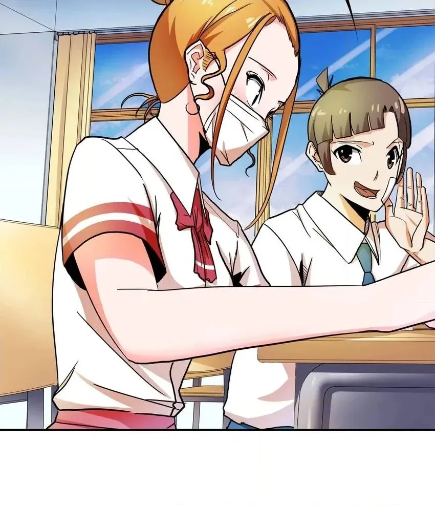 Read Pandora chapter 28 image 9 on Lezhin