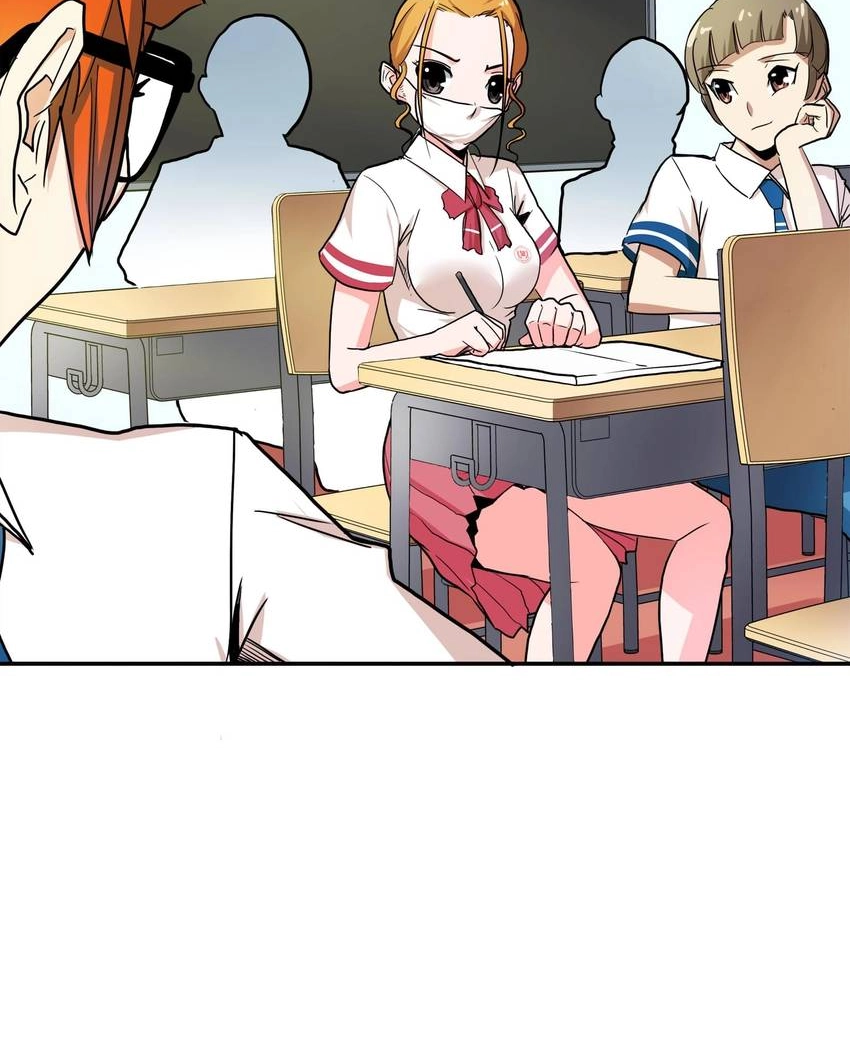 Read Pandora chapter 29 image 37 on Lezhin