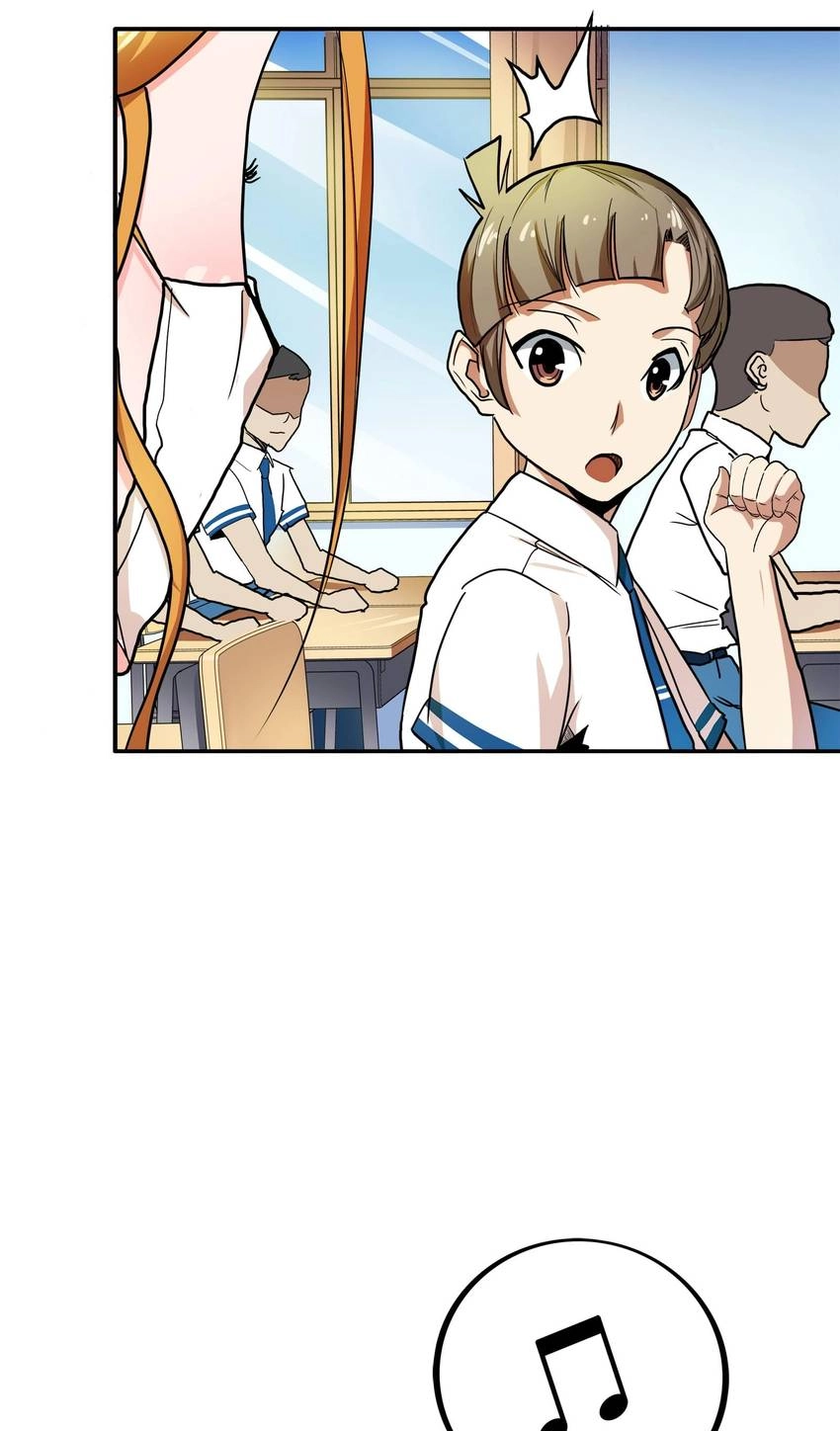 Read Pandora chapter 29 image 42 on Lezhin
